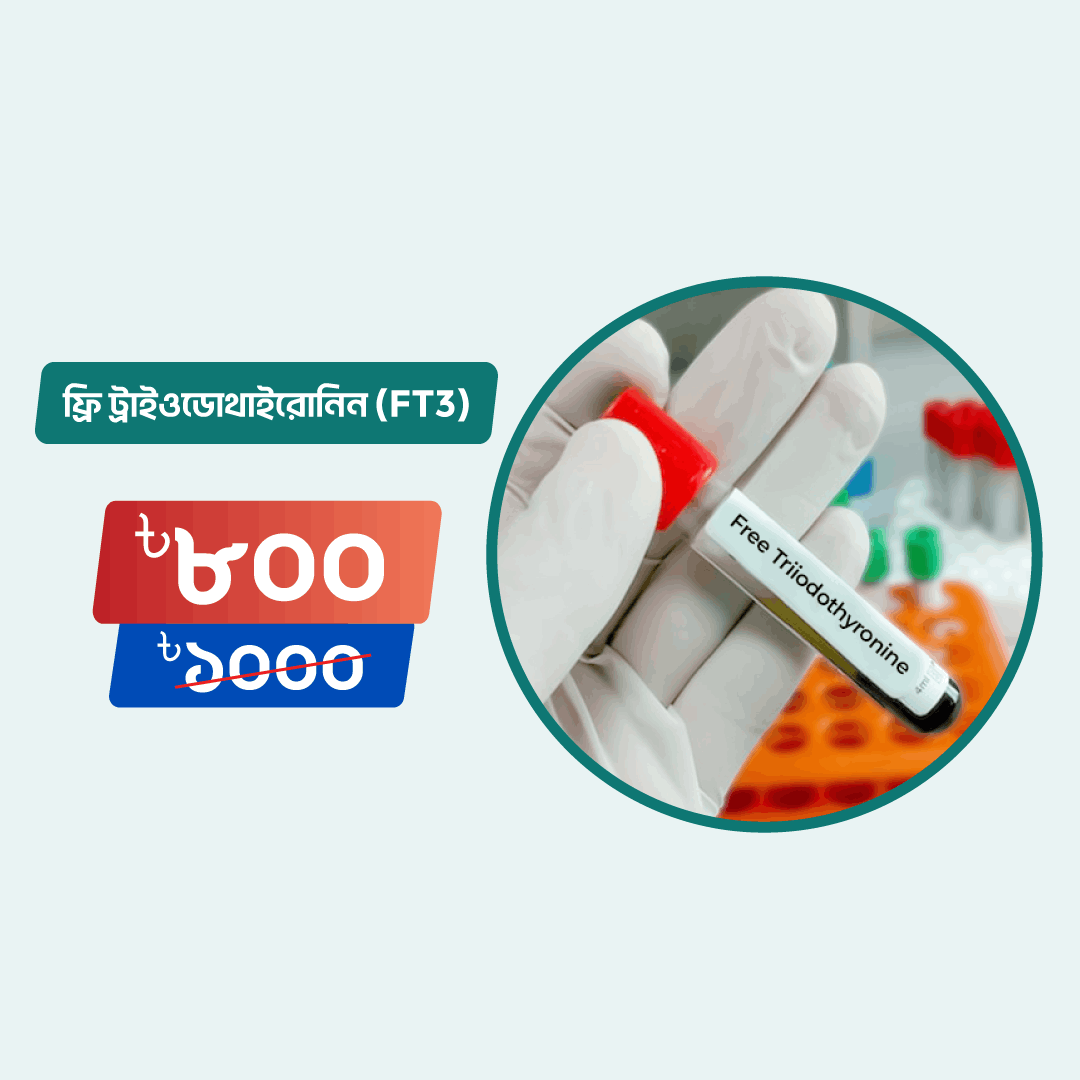 Free Triiodothyronine (FT3) test Online in Dhaka | Arogga Online Lab